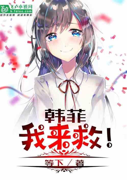 单身狗大作战