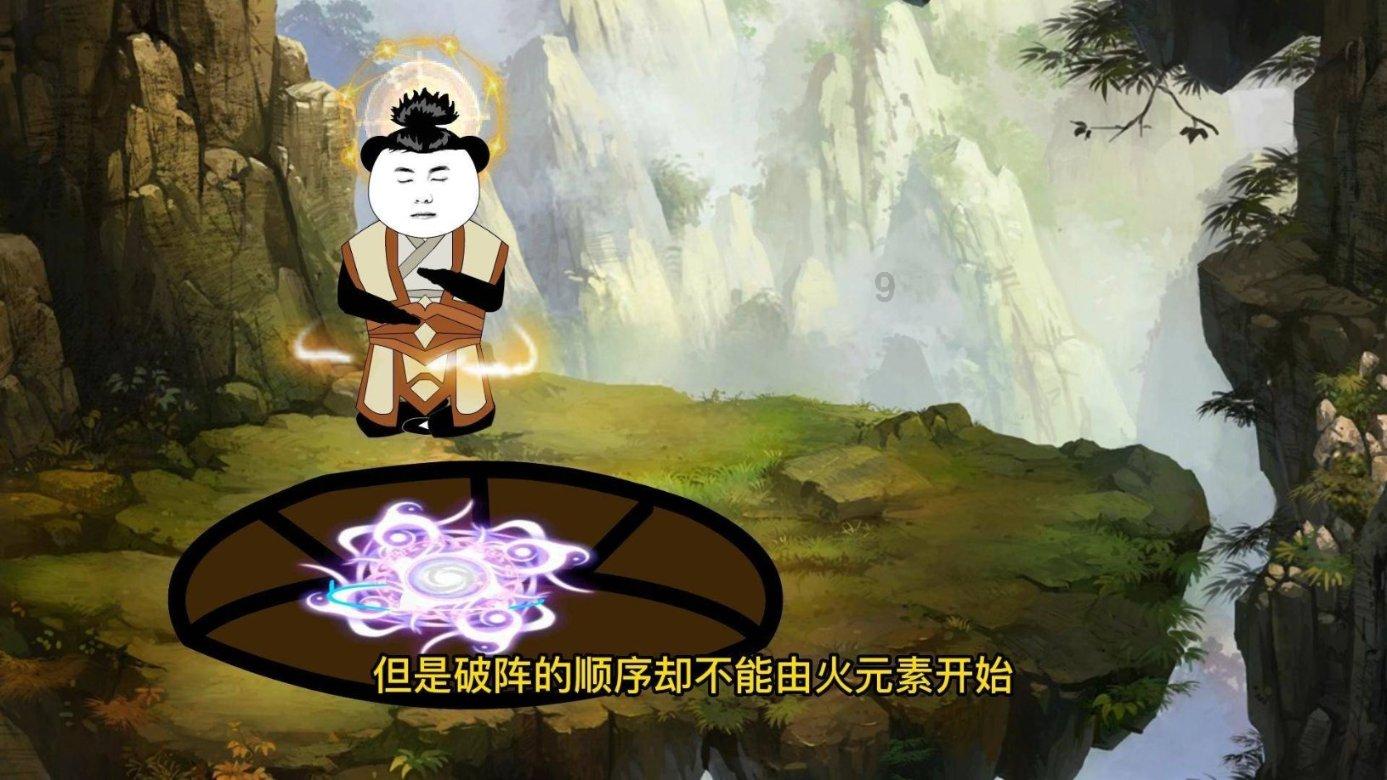 大脚车越野竞速