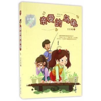 国家卫生健康委、全国妇联等八部门联合印发《关于全面开展健康家庭建设的通知》