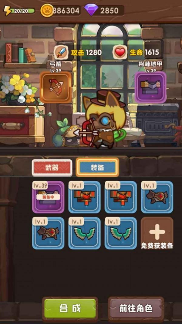 企业精英,创新未来正月十五有狗自己来我家就不走了好不好呀!