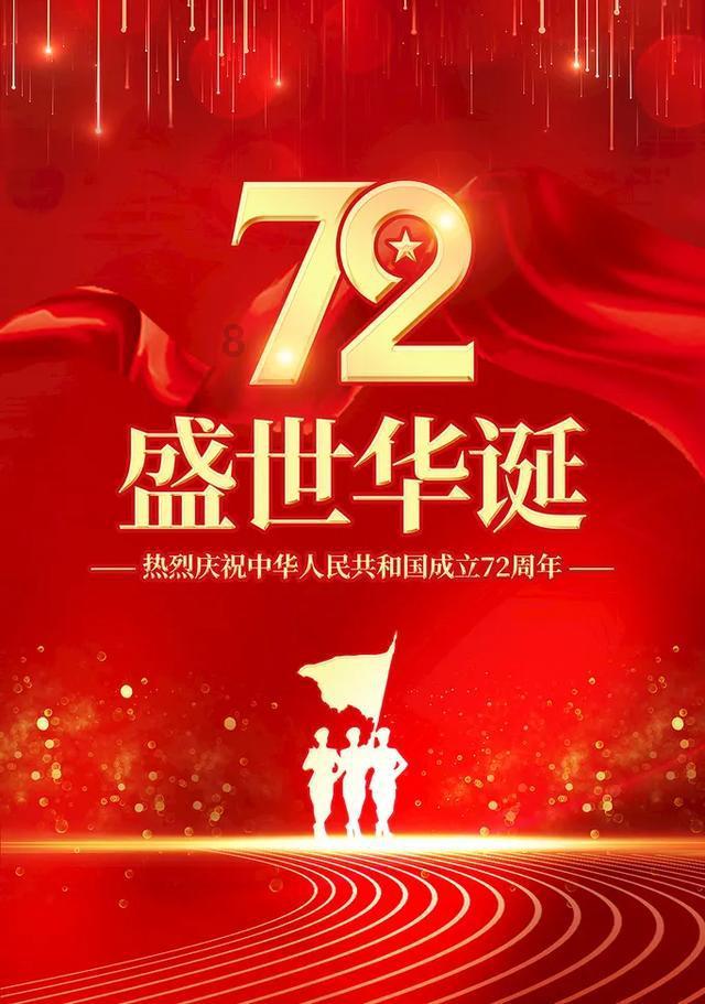 我的世界记忆卡
