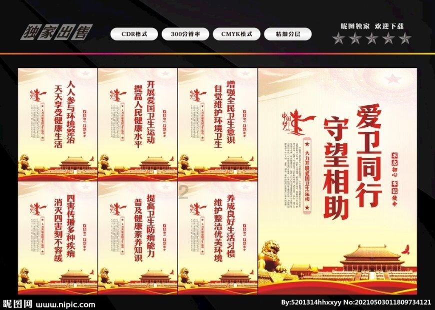 男子将车开到荒无人烟的地方,女间谍立刻警觉