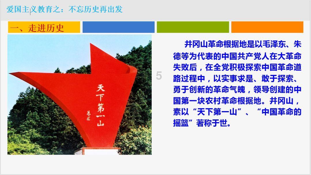 抗压力强的人心胸开阔吗？游戏画面