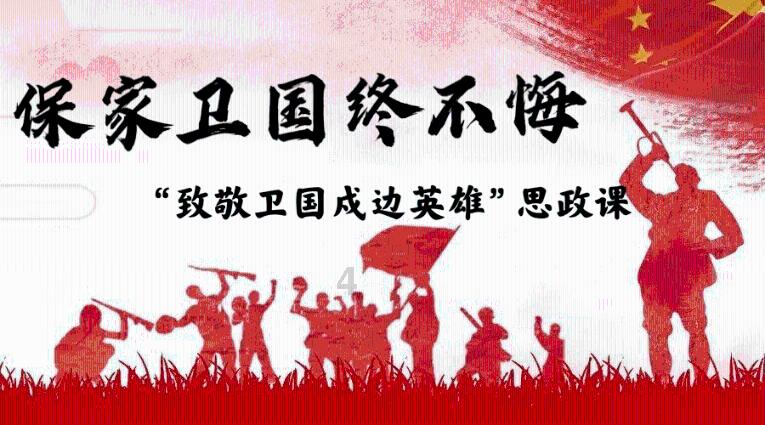 生化危机：浣熊市行动