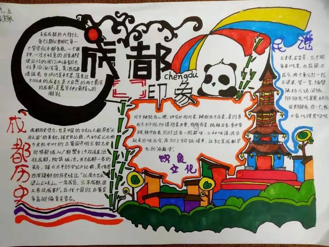 来眉山,敞开耍!旅游线路一键Get