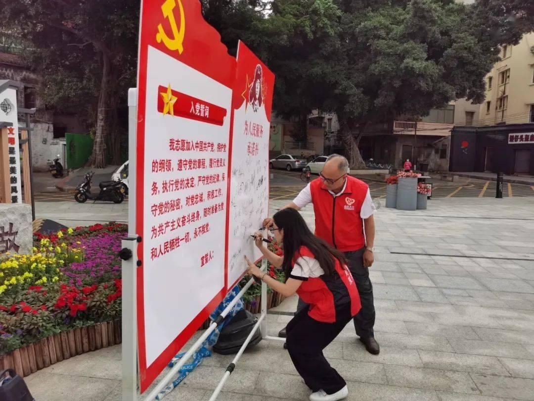 小猪佩奇找蛋糕