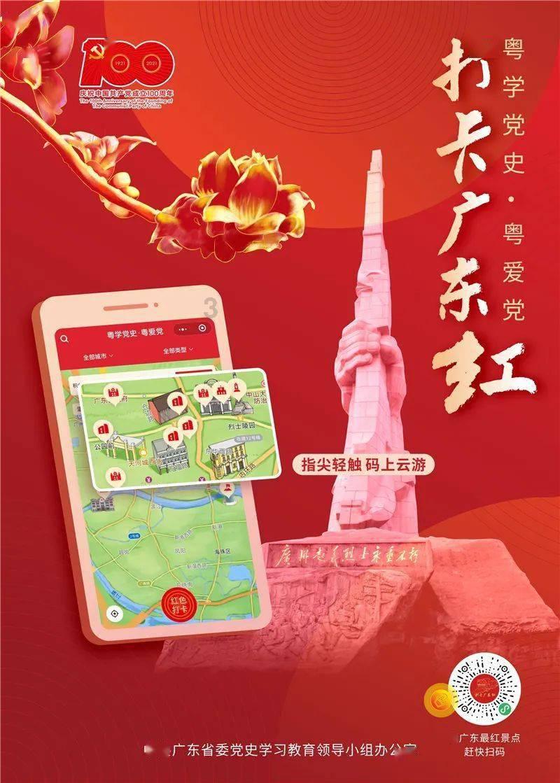 末代皇帝溥仪，给妻子留下了什么家产？能让她下半生衣食无忧