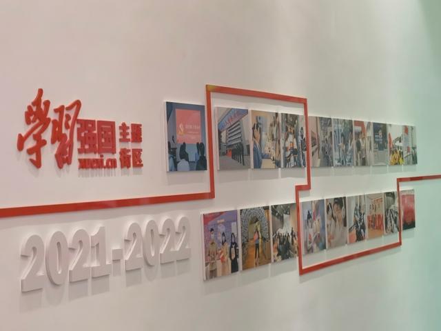 贵州省羊艾监狱举行规范组织生活现场观摩会